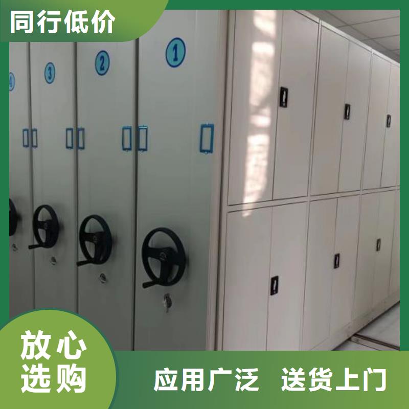 施工電話【凱美】鋼制雙面雙聯(lián)檔案架閃電發(fā)貨