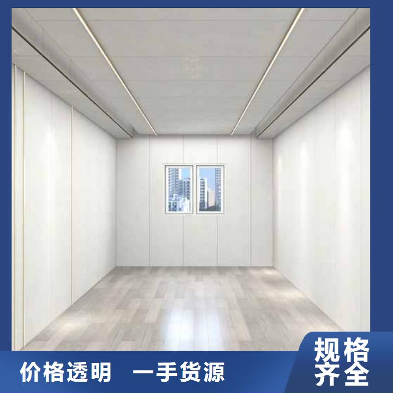 家裝竹木纖維集成墻板效果圖-踏踏實實做產品經驗豐富質量放心
