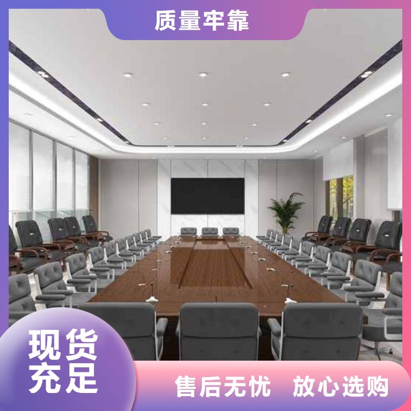 無縫墻板怎么安裝-復購率高本地制造商