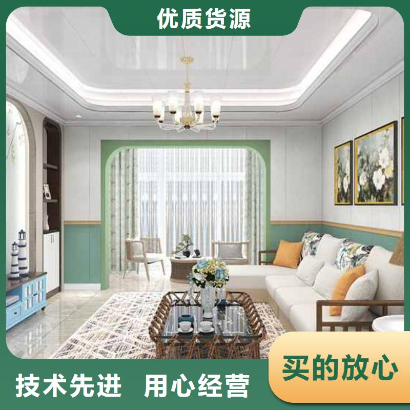 竹木纖維集成墻板有甲醛嗎物超所值出貨快