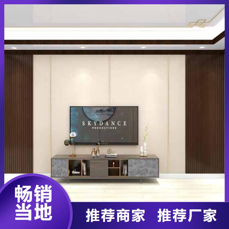 竹木纖維集成墻板有甲醛嗎來廠考察同城貨源