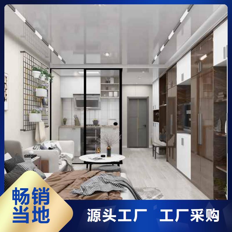 竹木纖維集成墻板-竹木纖維集成墻板保質采購