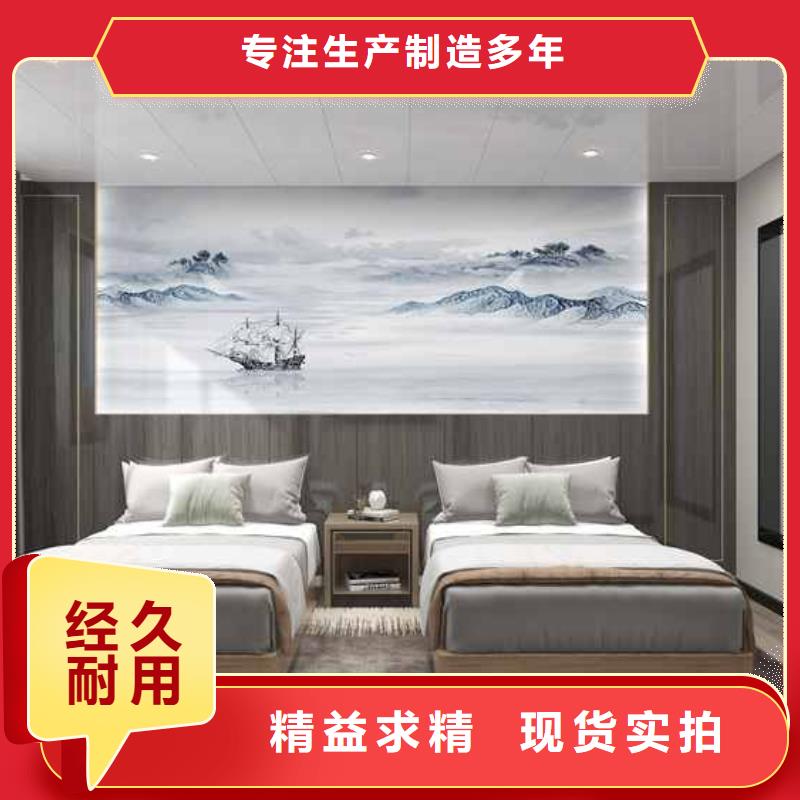 竹木纖維集成墻板裝修到底好不好工廠直銷支持大小批量采購