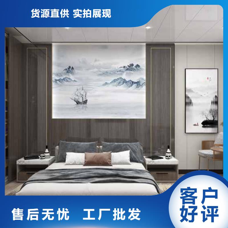上饒毛坯房集成墻板和刮大白哪個省錢免費寄樣