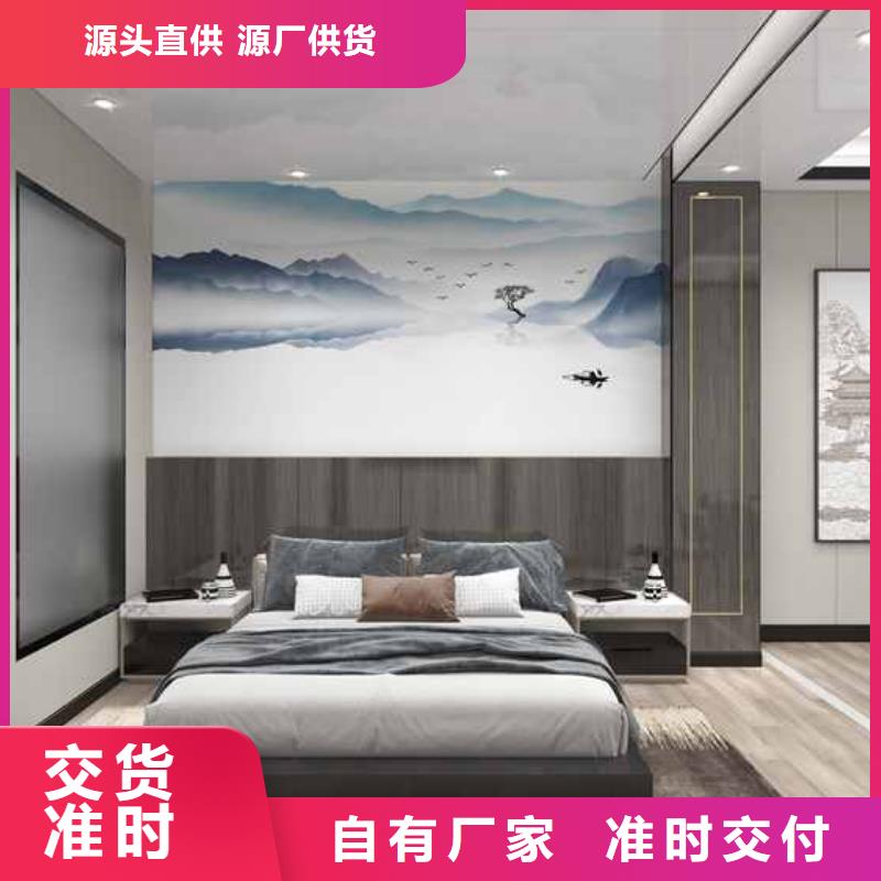 竹木纖維集成墻板安裝視頻用戶喜愛廠家當地品牌
