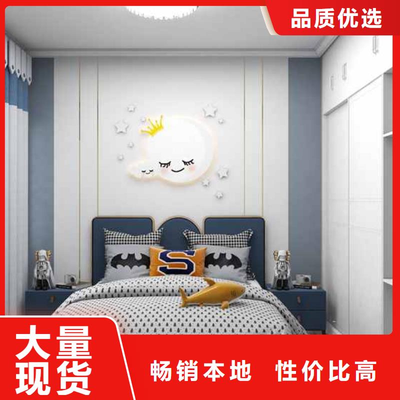 墻板裝修每平米多少錢制作商同城品牌