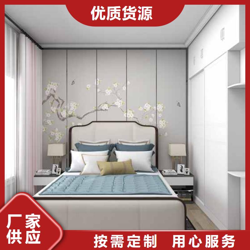 玉林竹木纖維集成墻板安裝視頻10年生產(chǎn)廠家