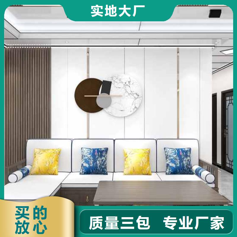 發貨及時的竹木纖維集成墻板安裝視頻經銷商細節之處更加用心
