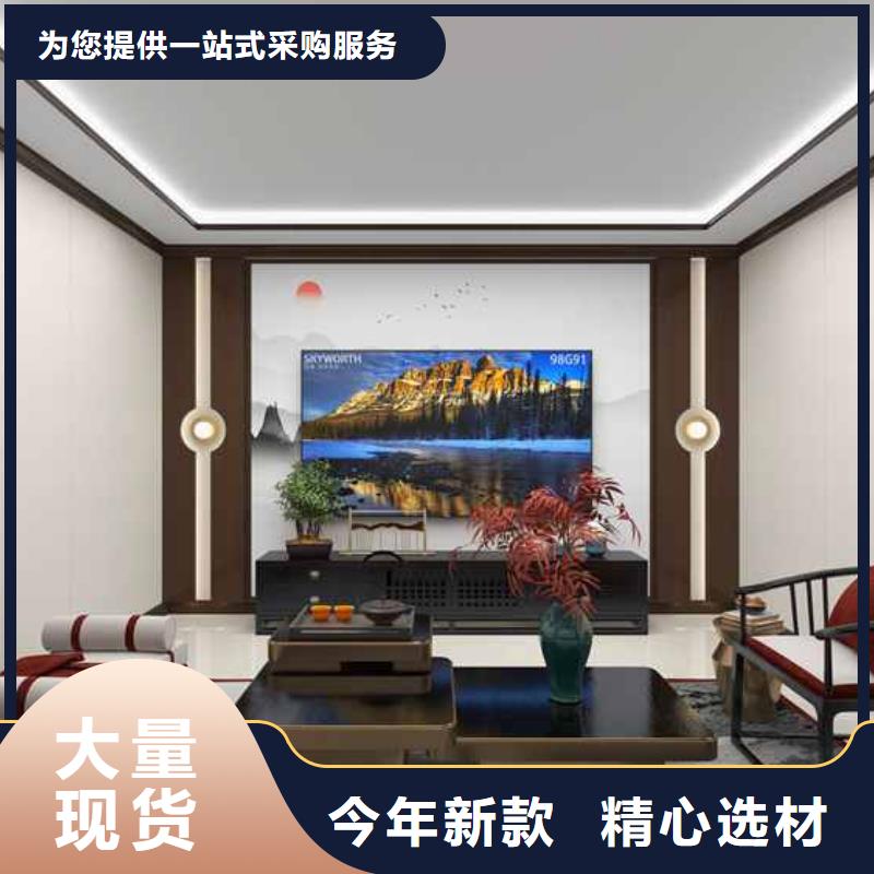 竹木纖維集成墻板怎么安裝按需定做誠(chéng)信經(jīng)營(yíng)現(xiàn)貨現(xiàn)發(fā)