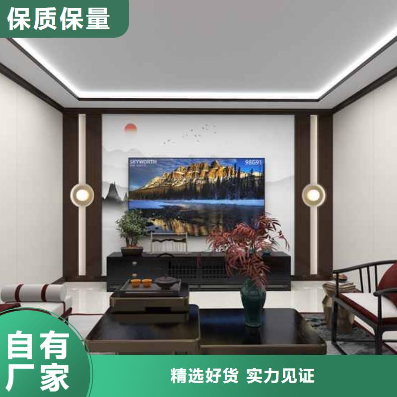 護墻板多少錢一平米-本地廠家當?shù)毓?yīng)商