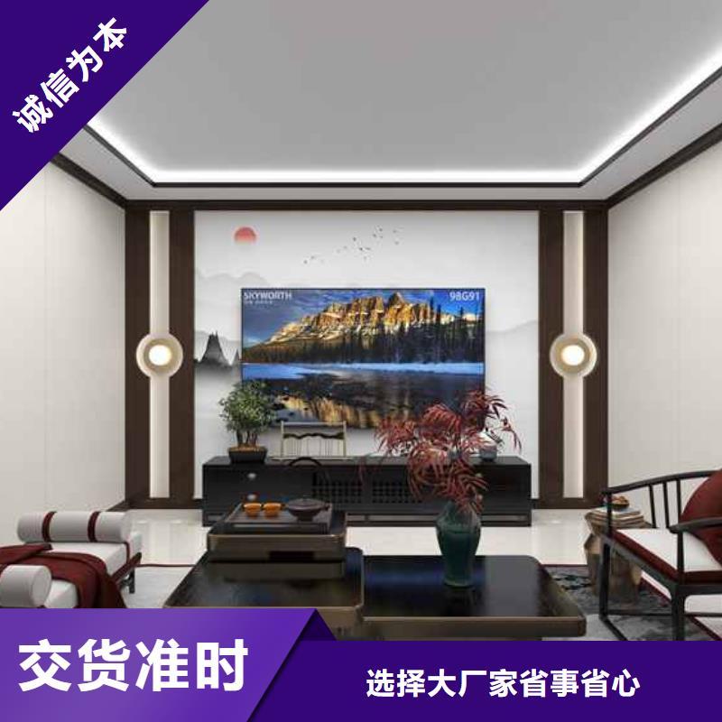 集成墻板裝修100平方需要多少錢貨源充足客戶好評