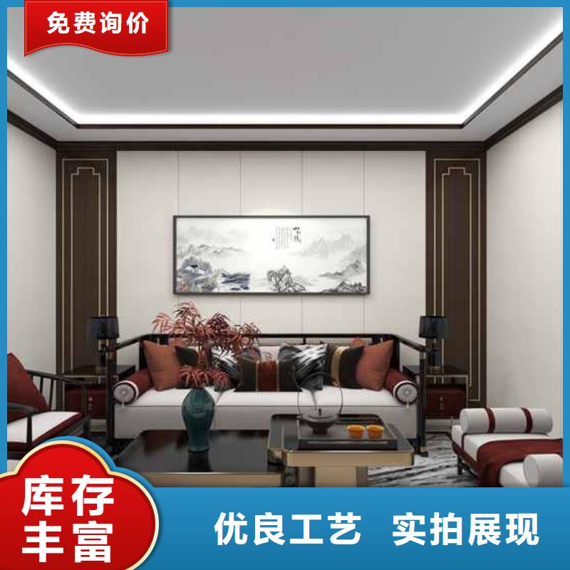 竹木纖維集成墻板【實心快裝護墻板】優質工藝品質優選