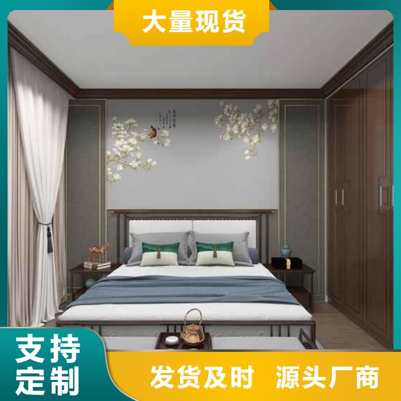 竹木纖維集成墻板現貨充足廠家現貨批發