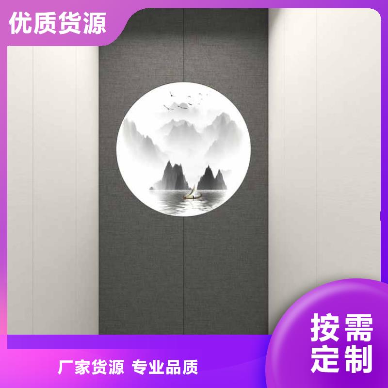 護墻板效果圖廠家支持定制匠心制造