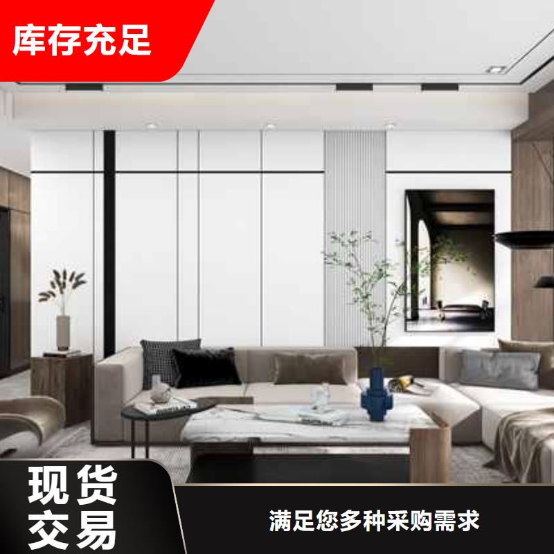竹木纖維集成墻板竹木纖維護墻板品質優選本地貨源