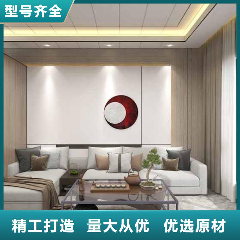上饒毛坯房集成墻板和刮大白哪個省錢免費寄樣
