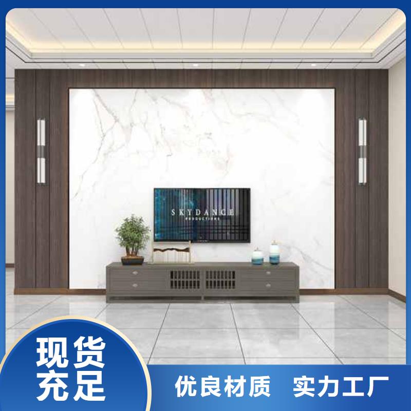 口碑好的毛坯房集成墻板和刮大白哪個省錢生產(chǎn)廠家廠家直銷售后完善