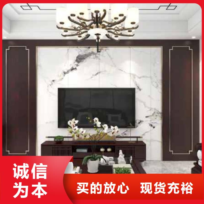 集成墻板品質保障可定制