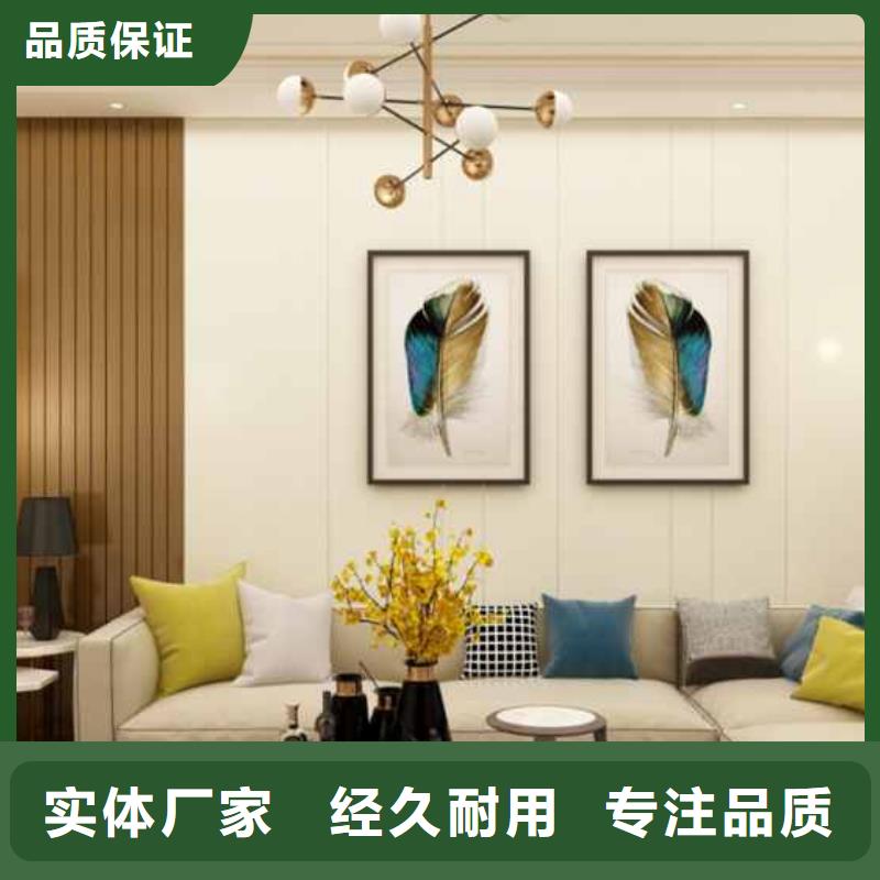 優惠的集成墻板多少錢一個平方實力廠家當地經銷商