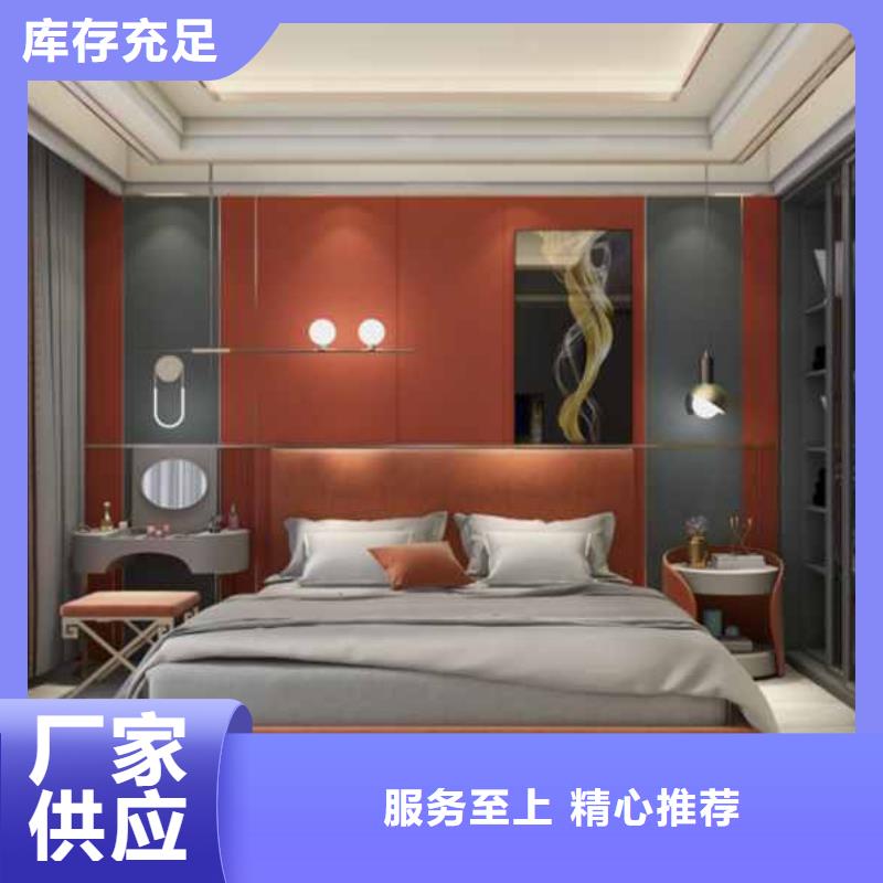 德陽#全屋整裝集成墻板廠家#量大從優(yōu)