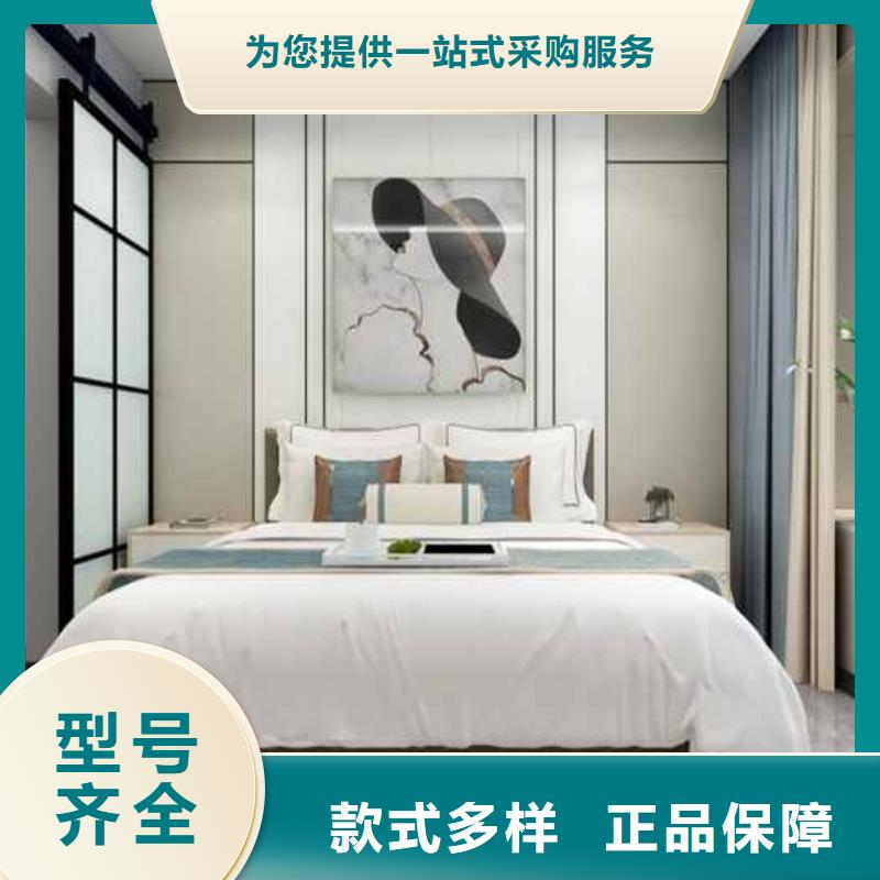 自貢竹木纖維集成墻板十大品牌質保2年