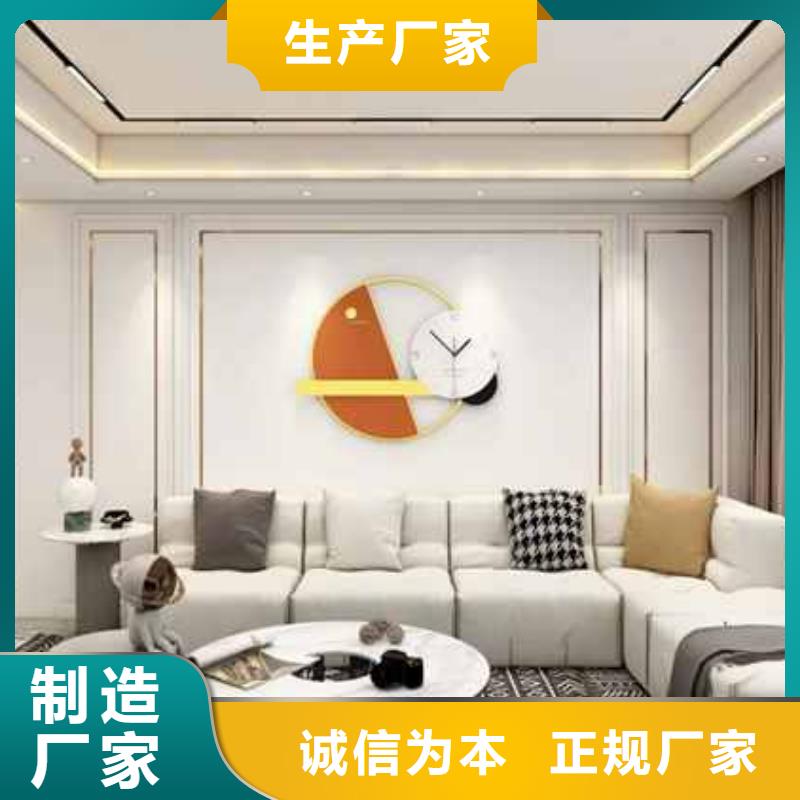南平竹木纖維集成墻板十大品牌-公司歡迎您!