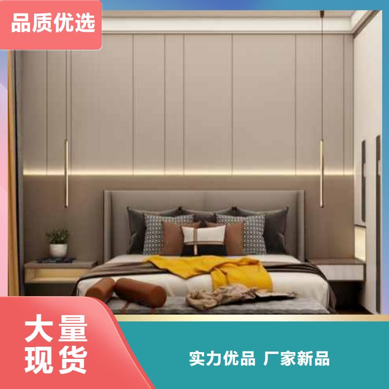 竹木纖維護墻板安裝視頻、竹木纖維護墻板安裝視頻出廠價本地經銷商