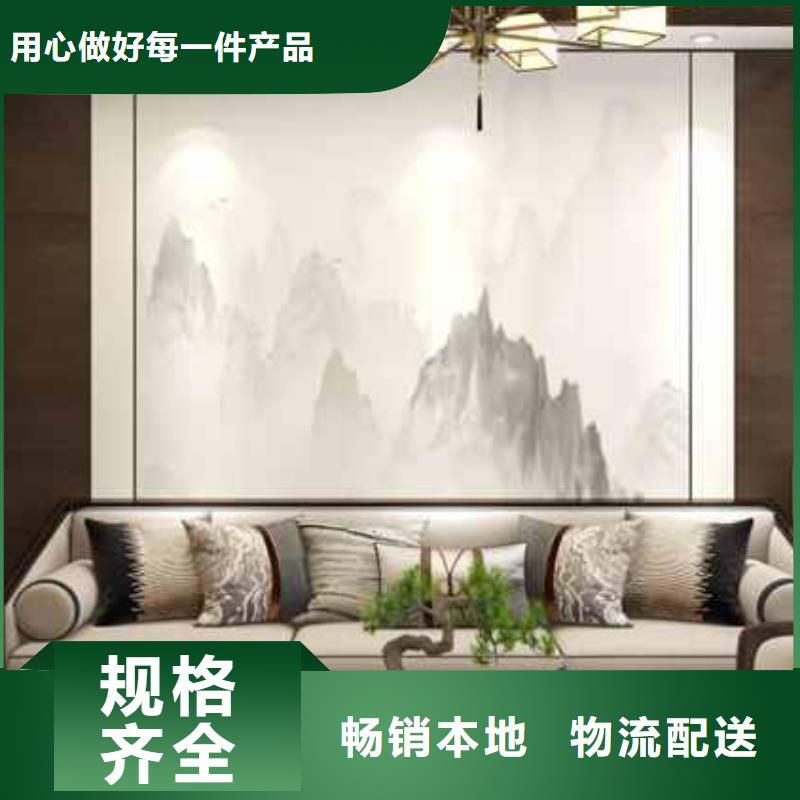 通遼附近竹木纖維集成墻板廠工廠直銷