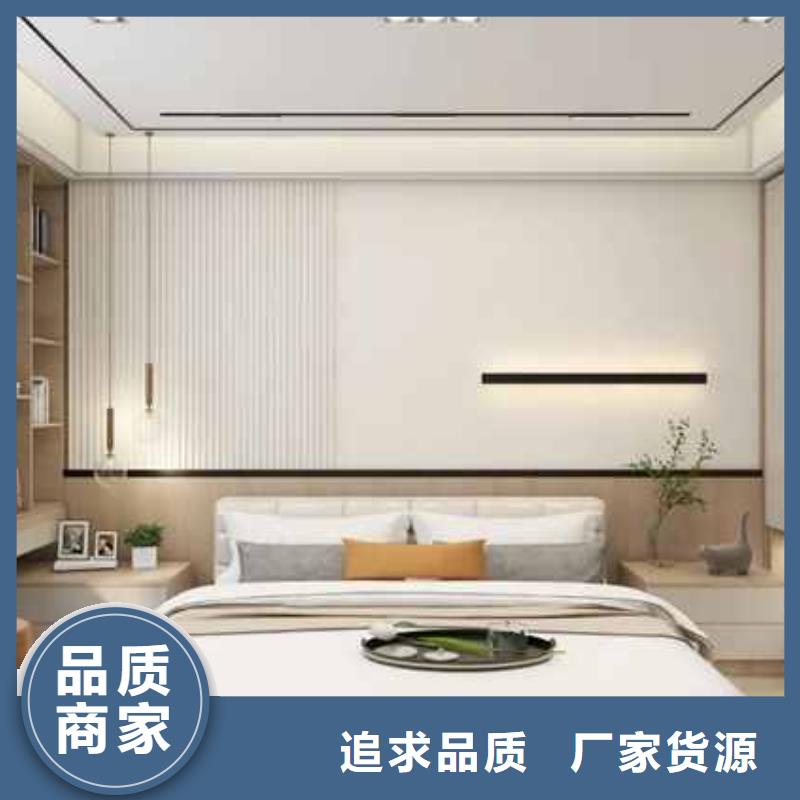 經驗豐富的墻板竹木纖維廠家供貨商實時報價