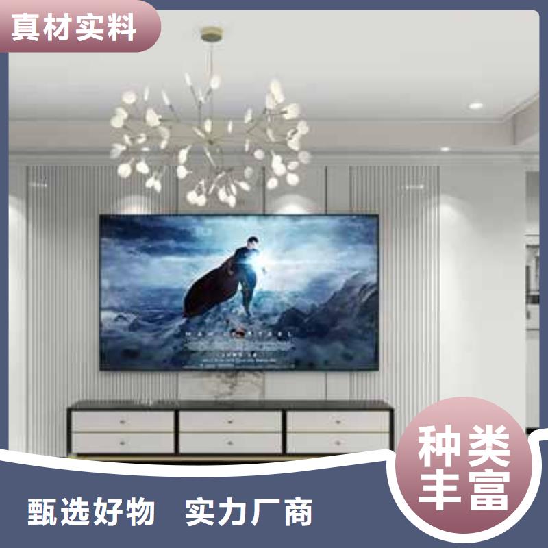 通遼附近竹木纖維集成墻板廠工廠直銷