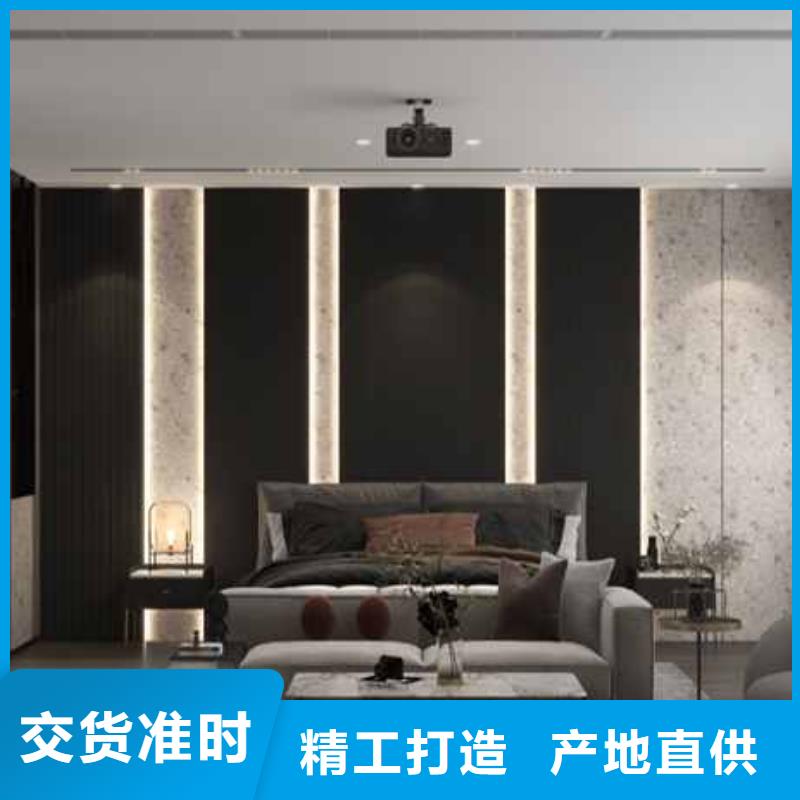 郴州集成墻板廠家聯系電話多重優惠