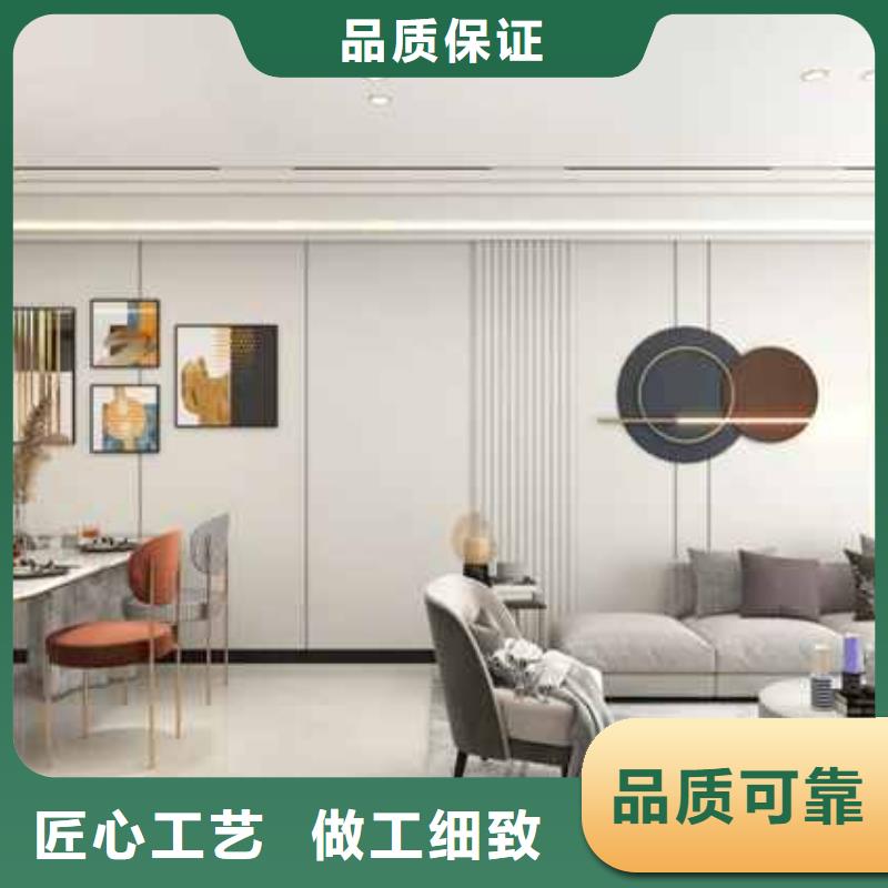 發貨速度快的無縫墻板安裝視頻生產廠家高質量高信譽
