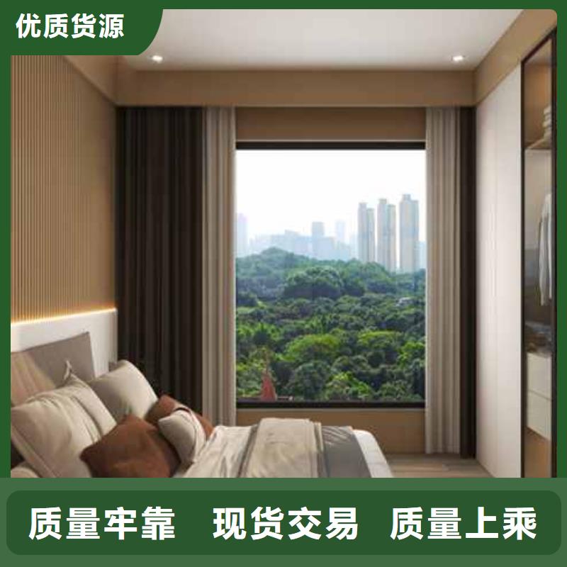 定制集成墻板安裝多少錢一平方_優(yōu)質(zhì)廠家質(zhì)量好