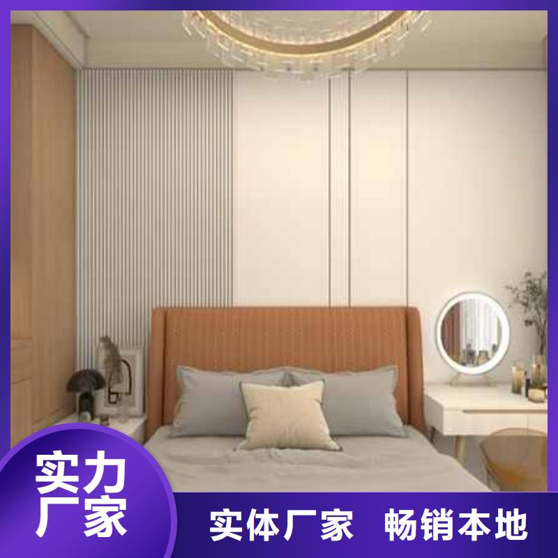 的集成墻板價格_量身定制產品實拍