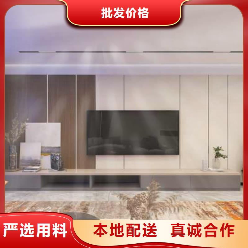 護墻板什么材質的環(huán)保市場價一站式廠家