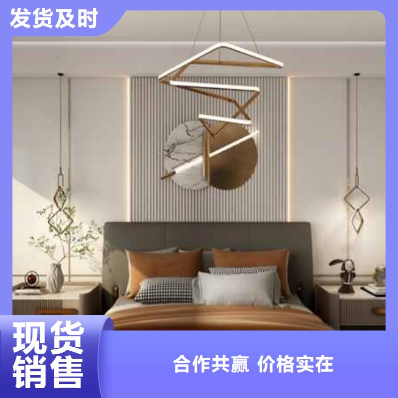 湖北護墻板包工包料多少錢一平方專業供應商