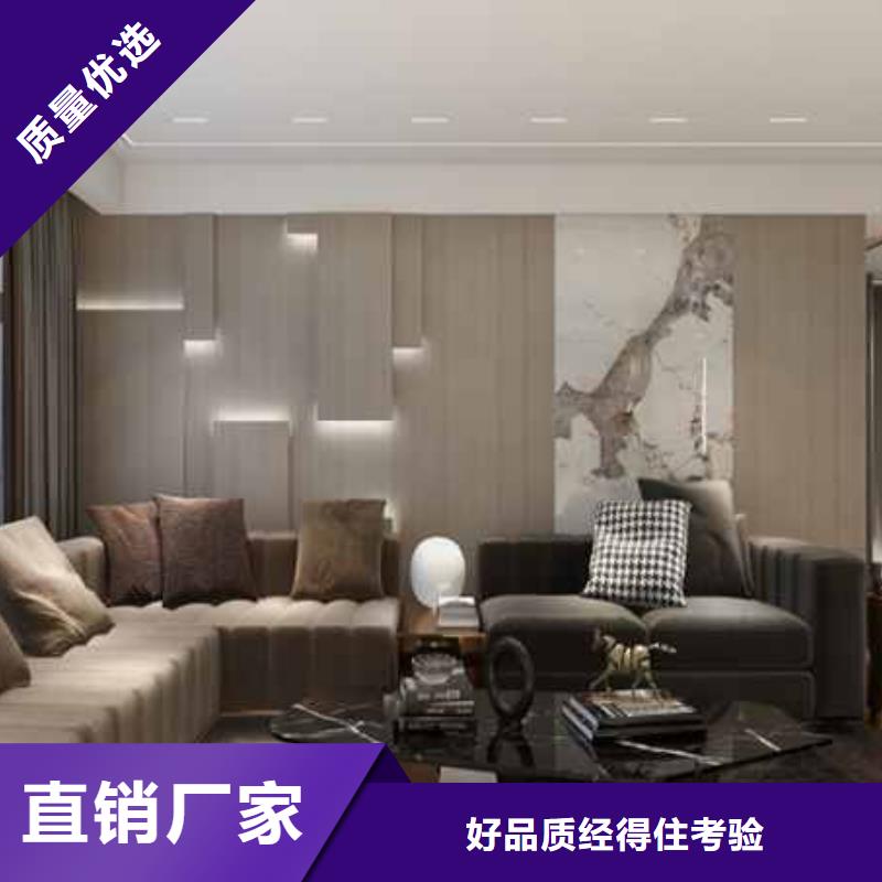 十堰竹木纖維集成墻板怎么安裝質優價廉