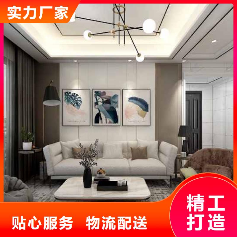 竹炭大板能然嗎來電咨詢真材實(shí)料誠(chéng)信經(jīng)營(yíng)