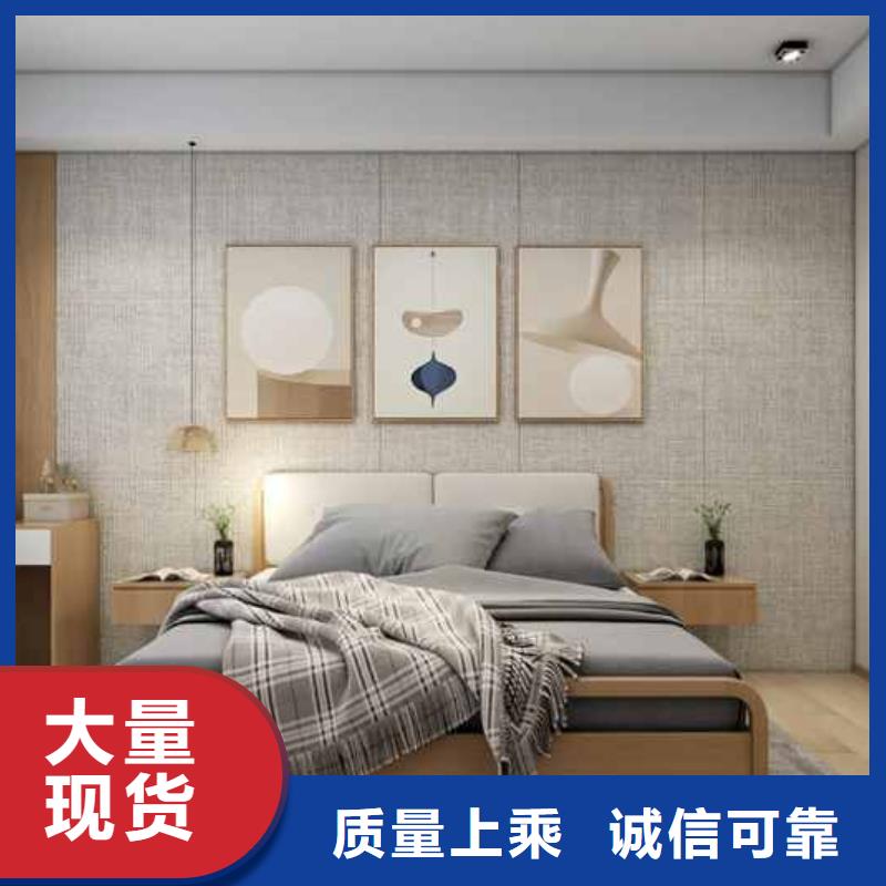 定制集成墻板廠家的地址_優(yōu)質(zhì)廠家貨源充足