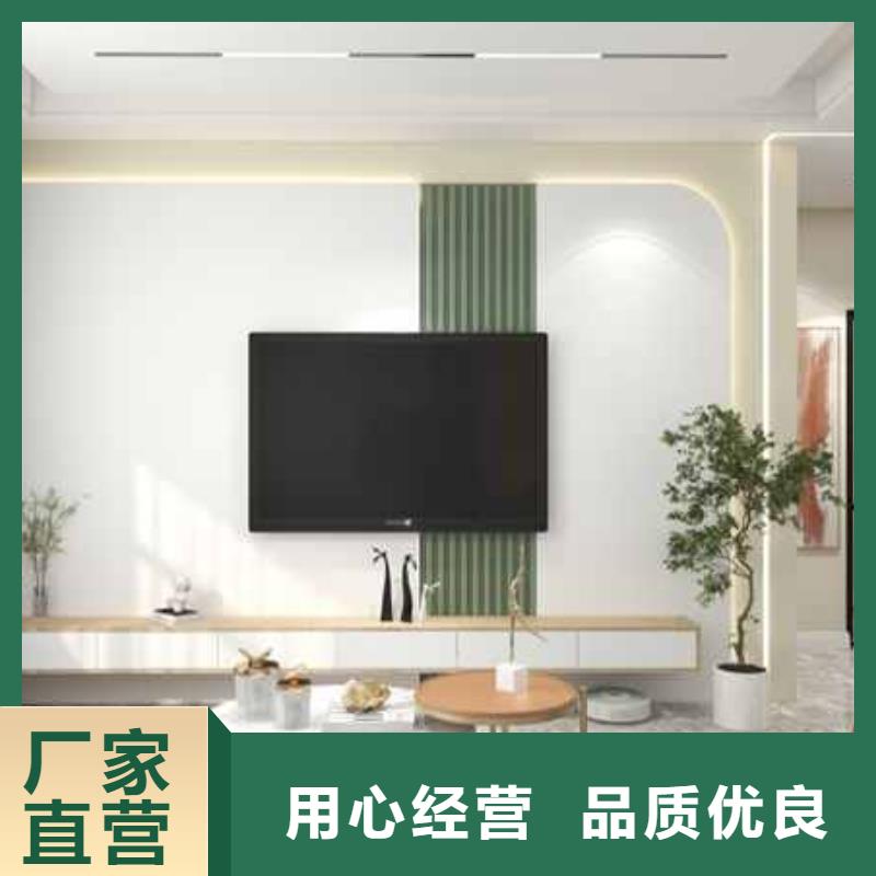 靠譜的集成墻板多少錢一個(gè)平方廠家可接急單