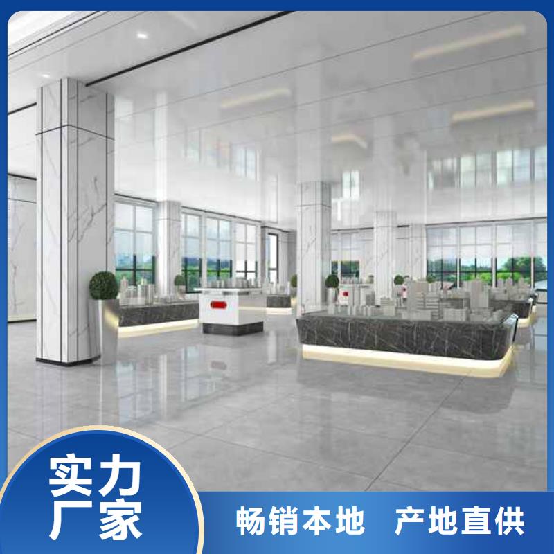 家裝硬裝免費拿樣大品牌值得信賴