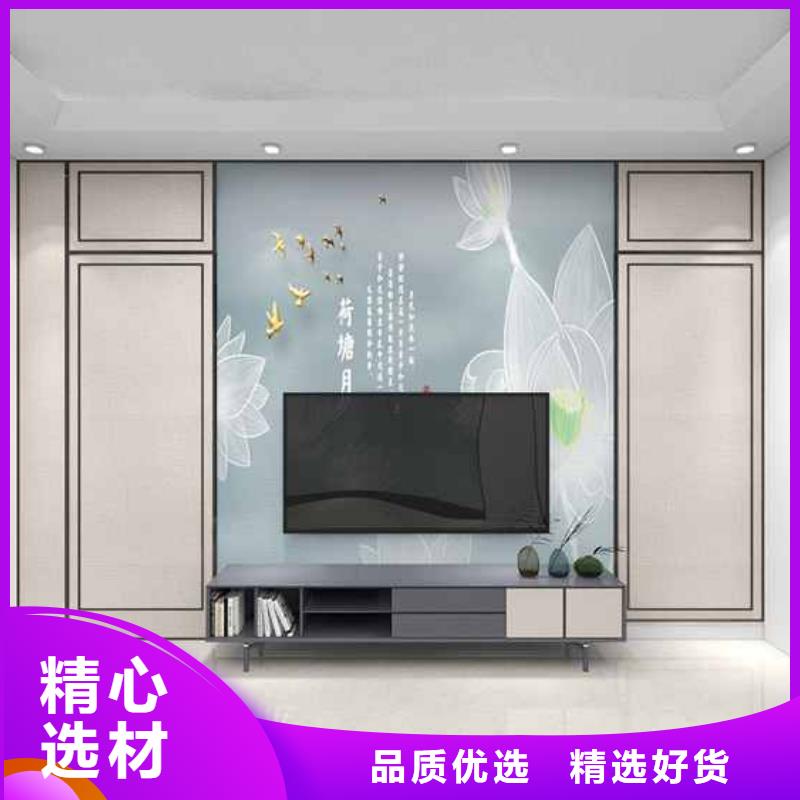 竹木纖維集成墻板【屋檐水槽】發貨迅速批發貨源