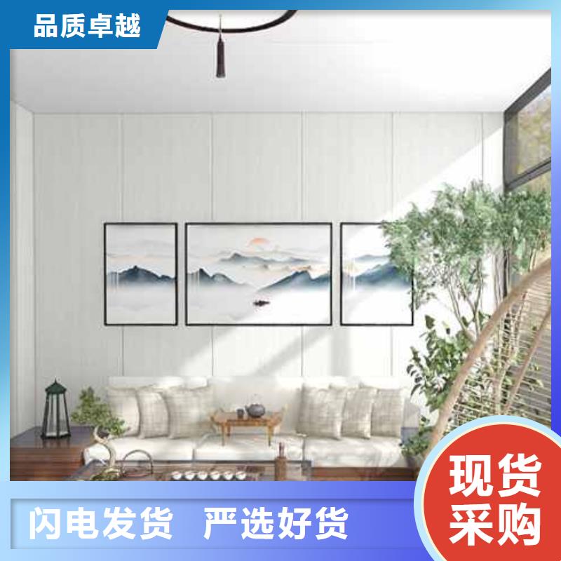 2025##快裝集成墻板安裝教程廠家##有限公司客戶滿意度高