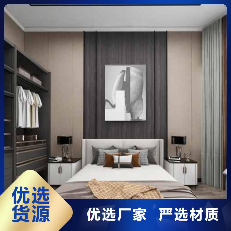 護墻板包工包料多少錢一平方批發零售本地品牌