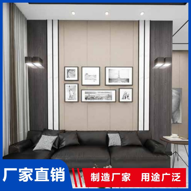 家裝護(hù)墻板多少錢一平方產(chǎn)品規(guī)格介紹現(xiàn)貨供應(yīng)