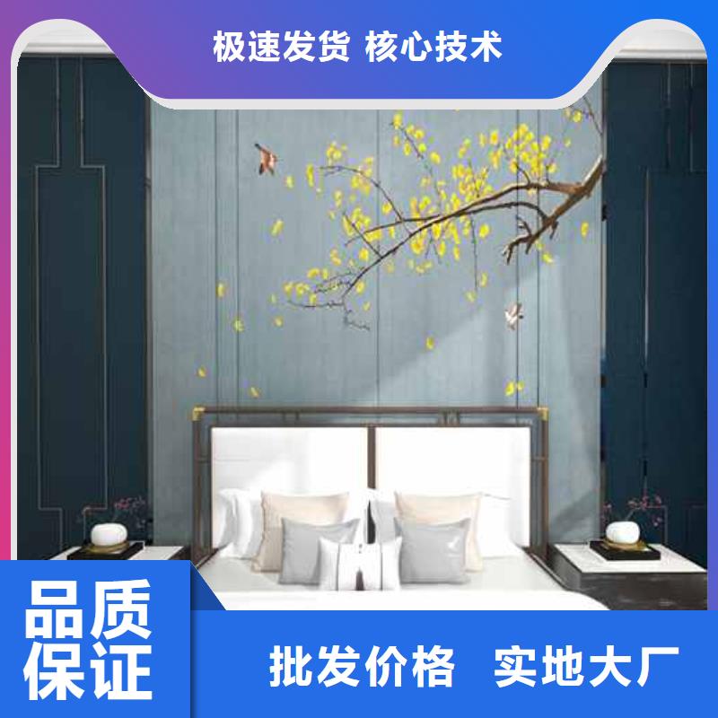 阿拉善規格齊全的家裝護墻板品牌十大排名批發商