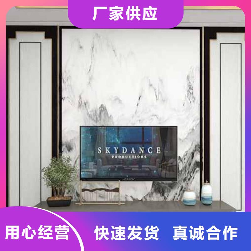 佳木斯供應批發墻板效果圖片大全-省錢