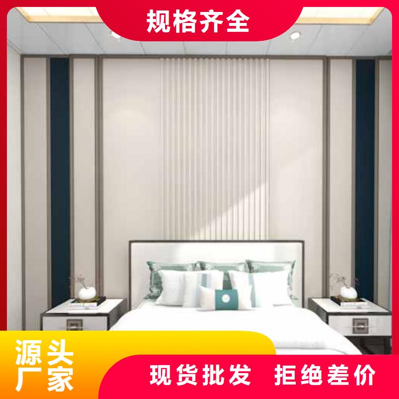 長期供應新型外墻墻板集成墻板價格