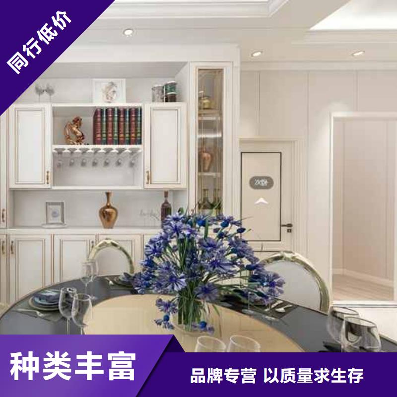 家裝護墻板還需要墻面處理嗎?歡迎訂購可定制