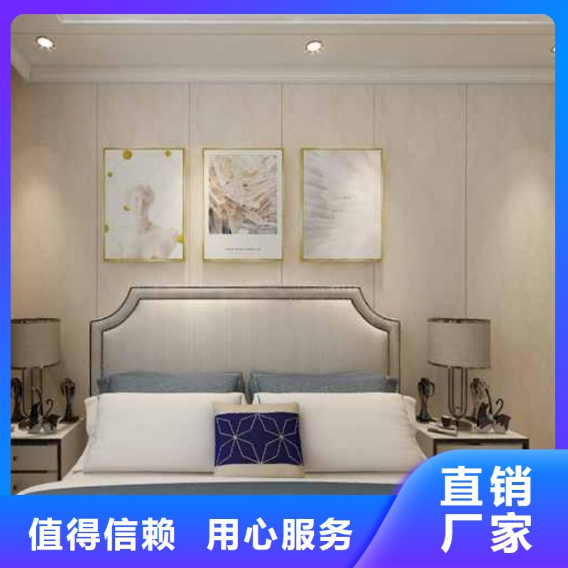 竹木纖維集成墻板多少錢一平方廠家-認準銘鏡新型建材有限公司訂購